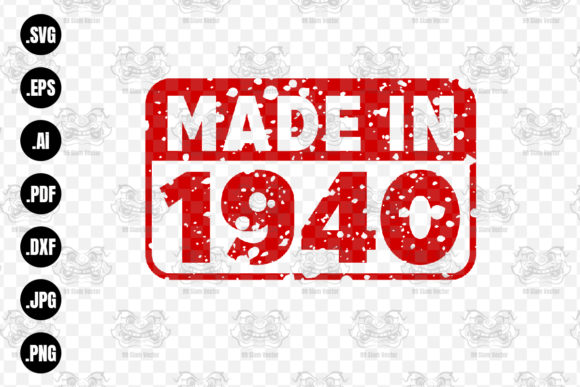 Download Made in 1940 Rubber Texture Stamp&nbsp;&nbsp; - Premium Bundle